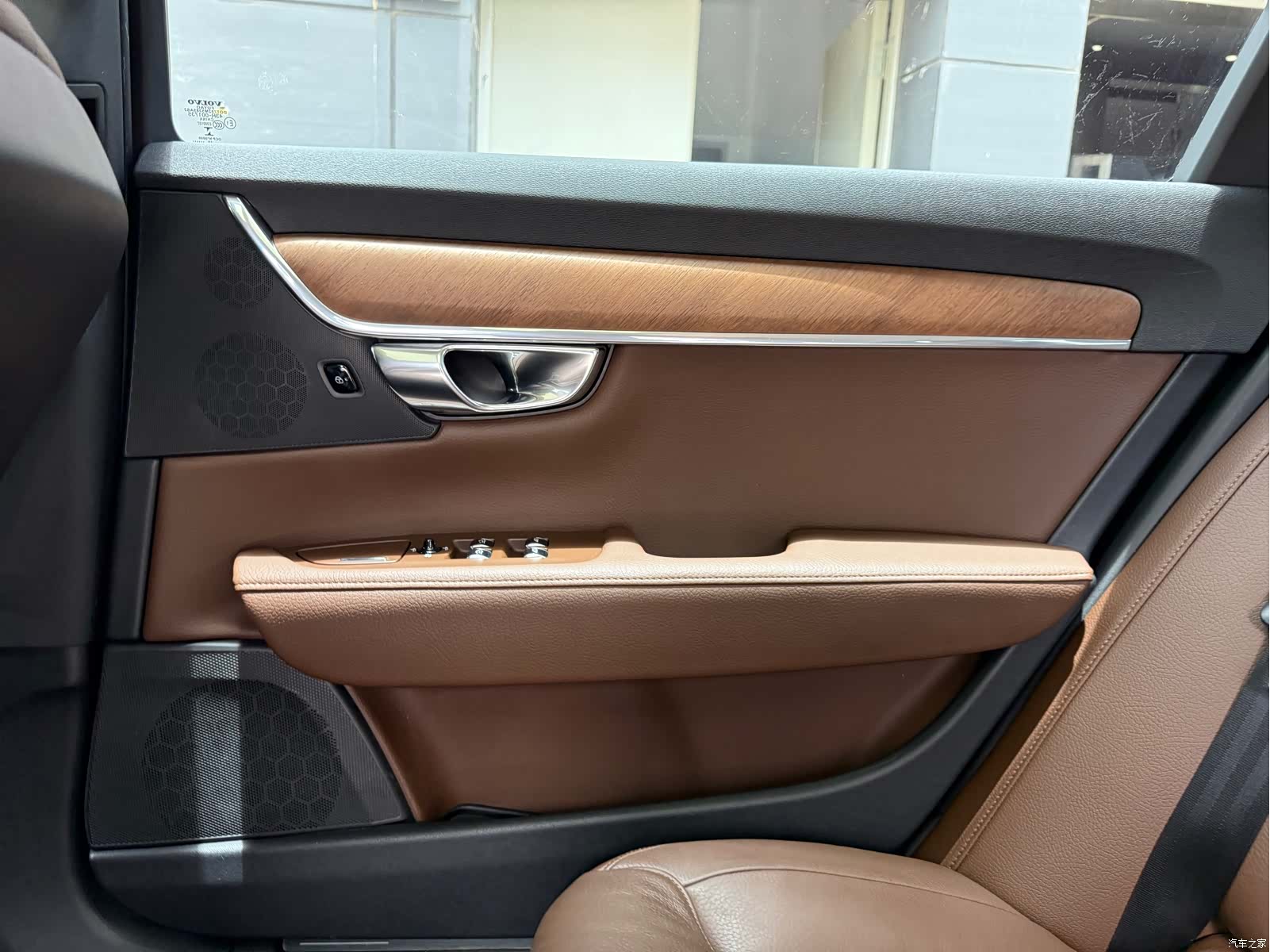 Volvo S90, 2018 33