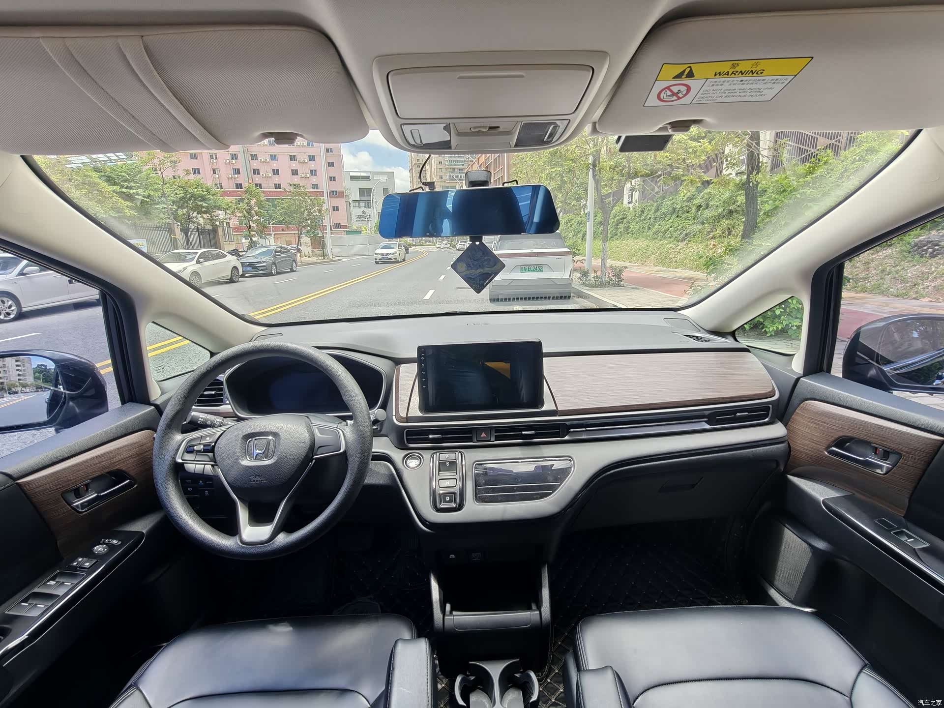 Honda Odyssey, 2023 9