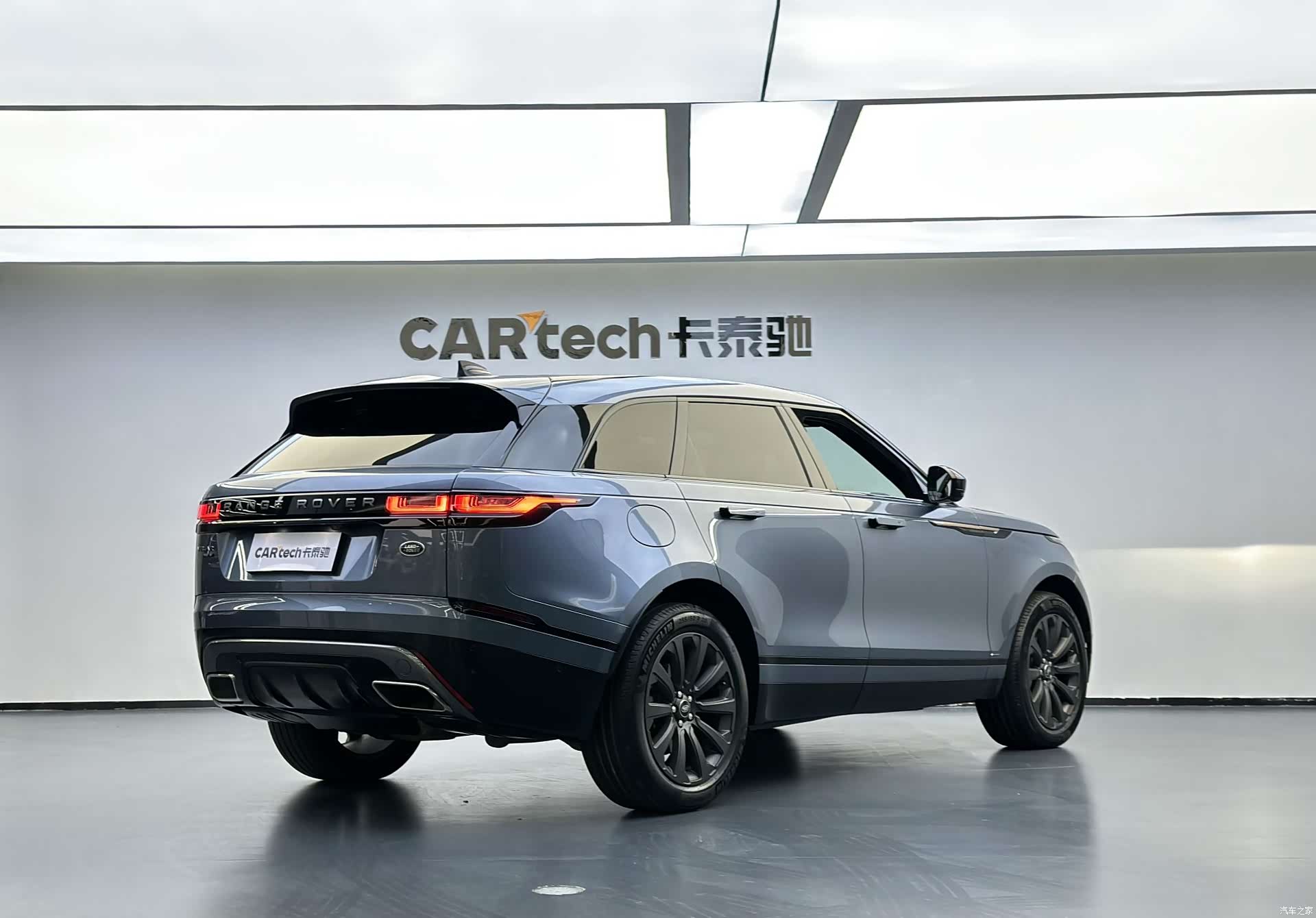 Land Rover Range Rover, 2021 4