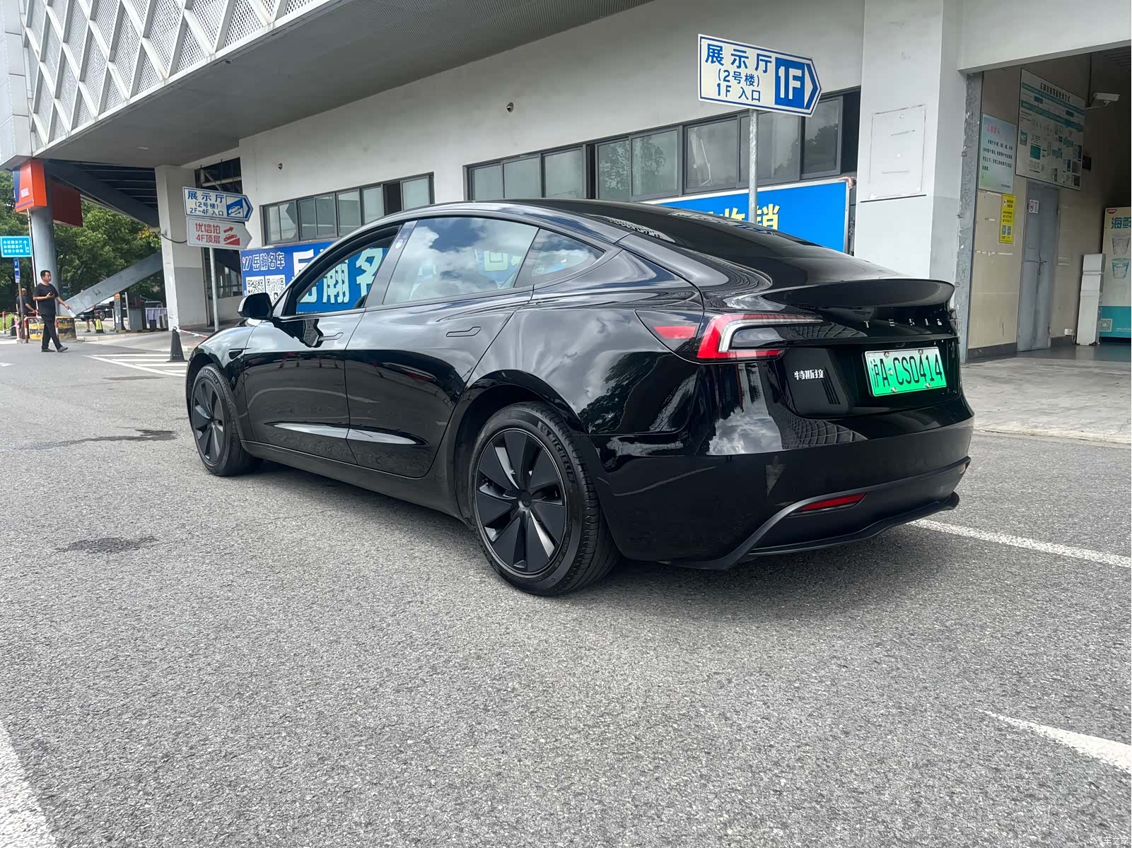 Tesla Model 3, 2023 10