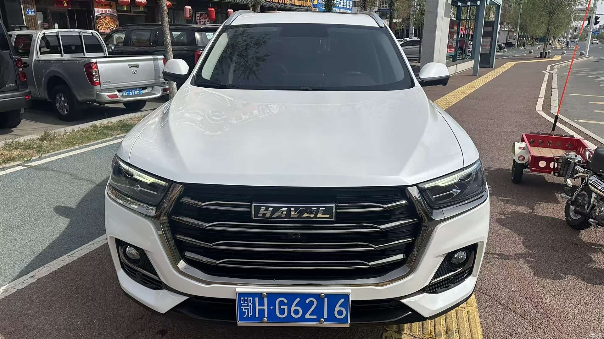 Haval H6, 2021 2