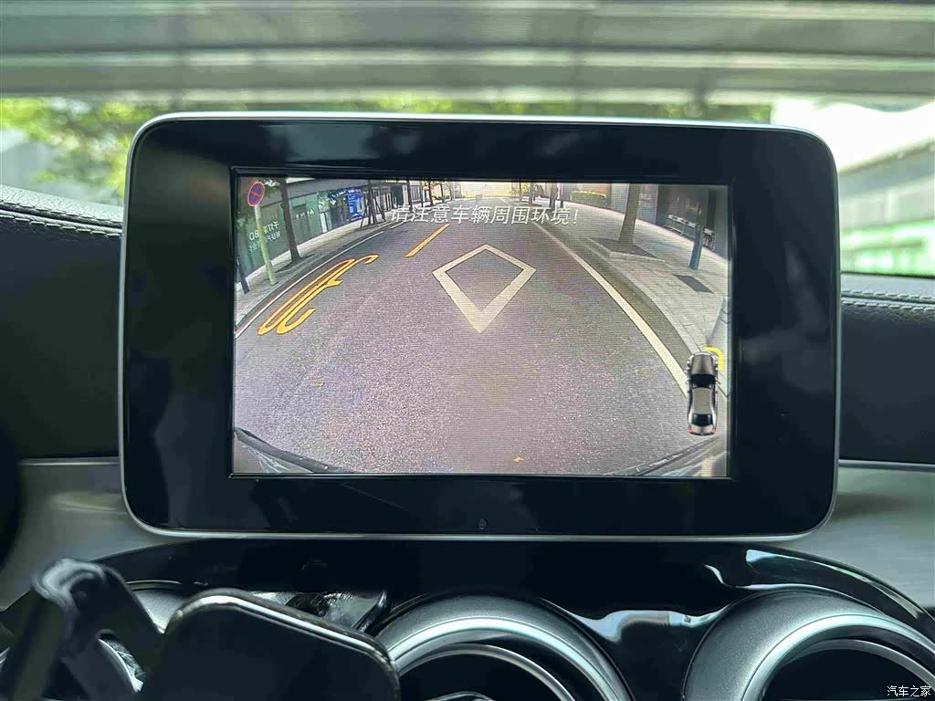 Mercedes-Benz GLC, 2017 16
