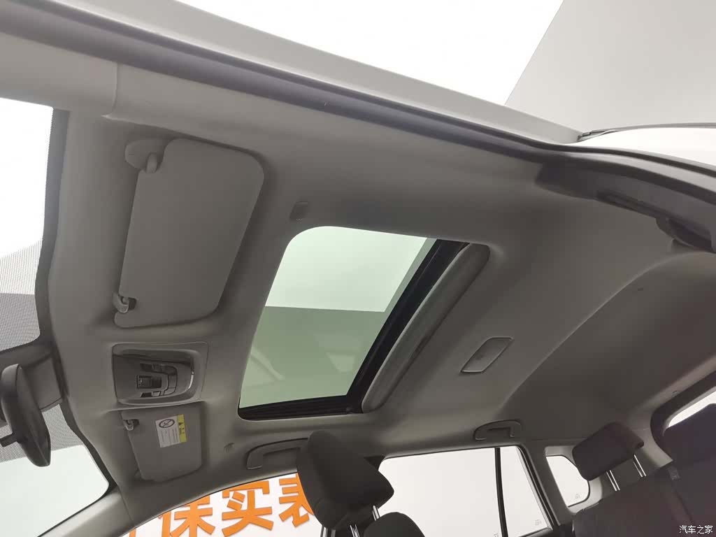 Toyota Corolla, 2022 14