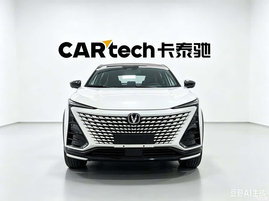 Changan UNI-T, 2026 2