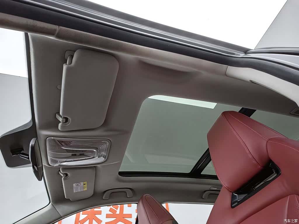 Changan CS75, 2022 14