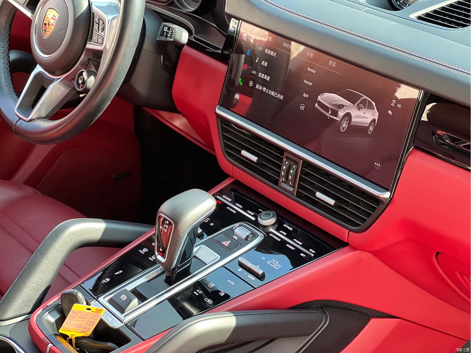 Porsche Cayenne, 2022 13