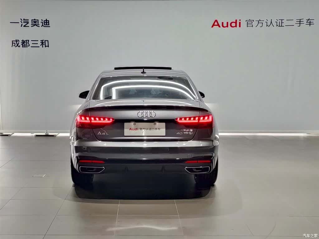 Audi A4L, 2024 все фото