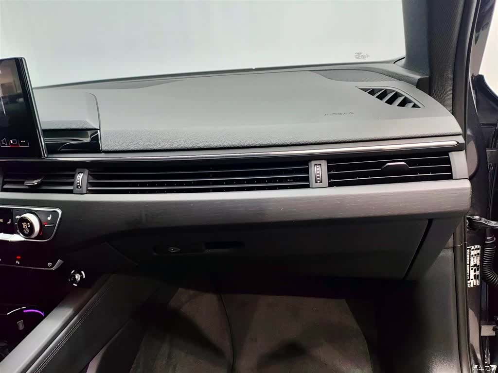 Audi A4L, 2024 16