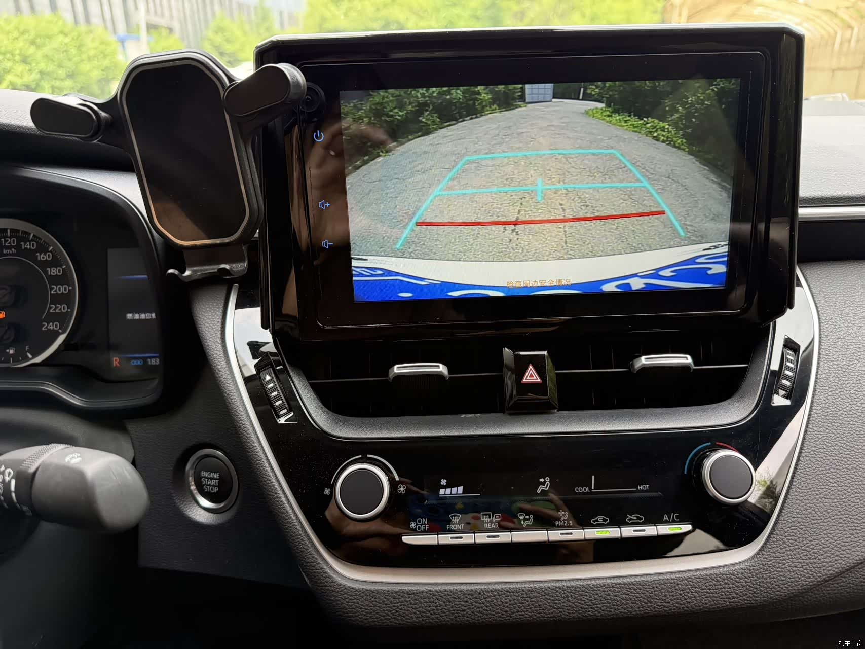 Toyota Corolla, 2024 7