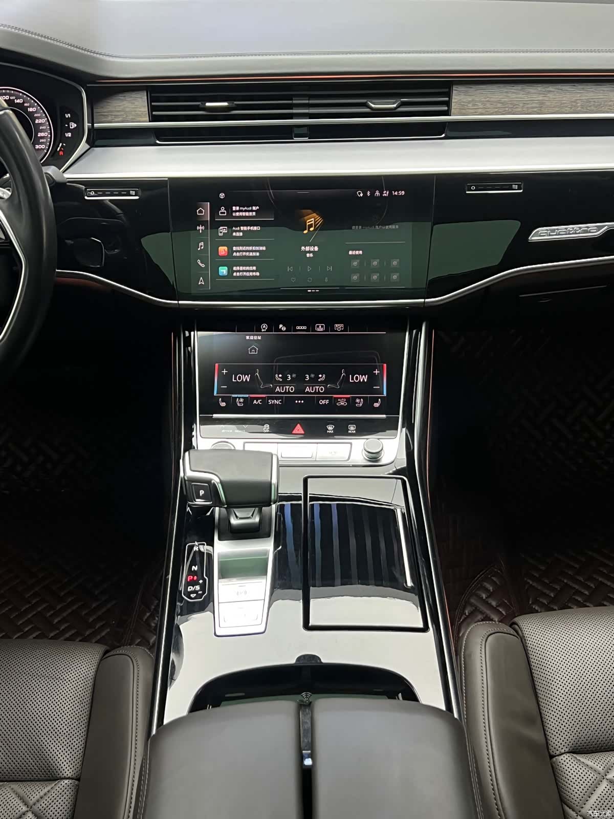 Audi A8L, 2020 23