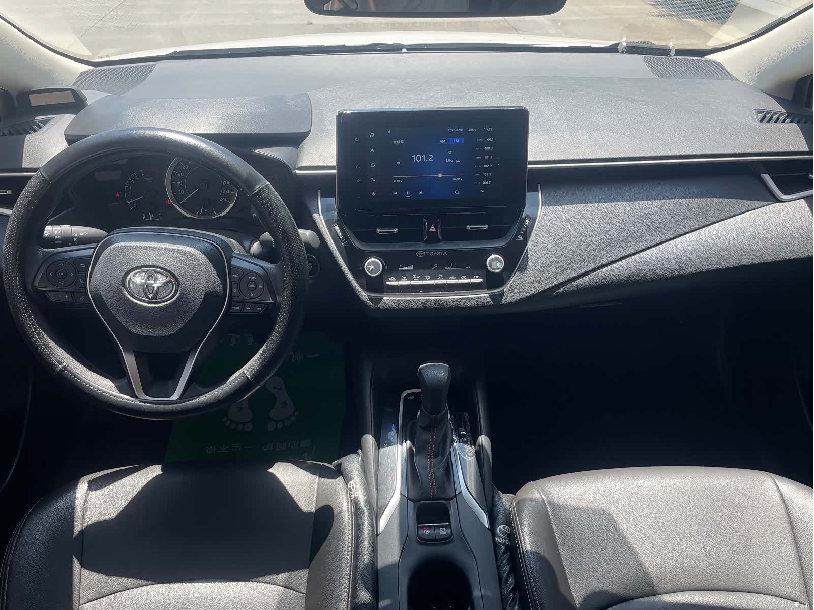 Toyota Corolla, 2022 все фото