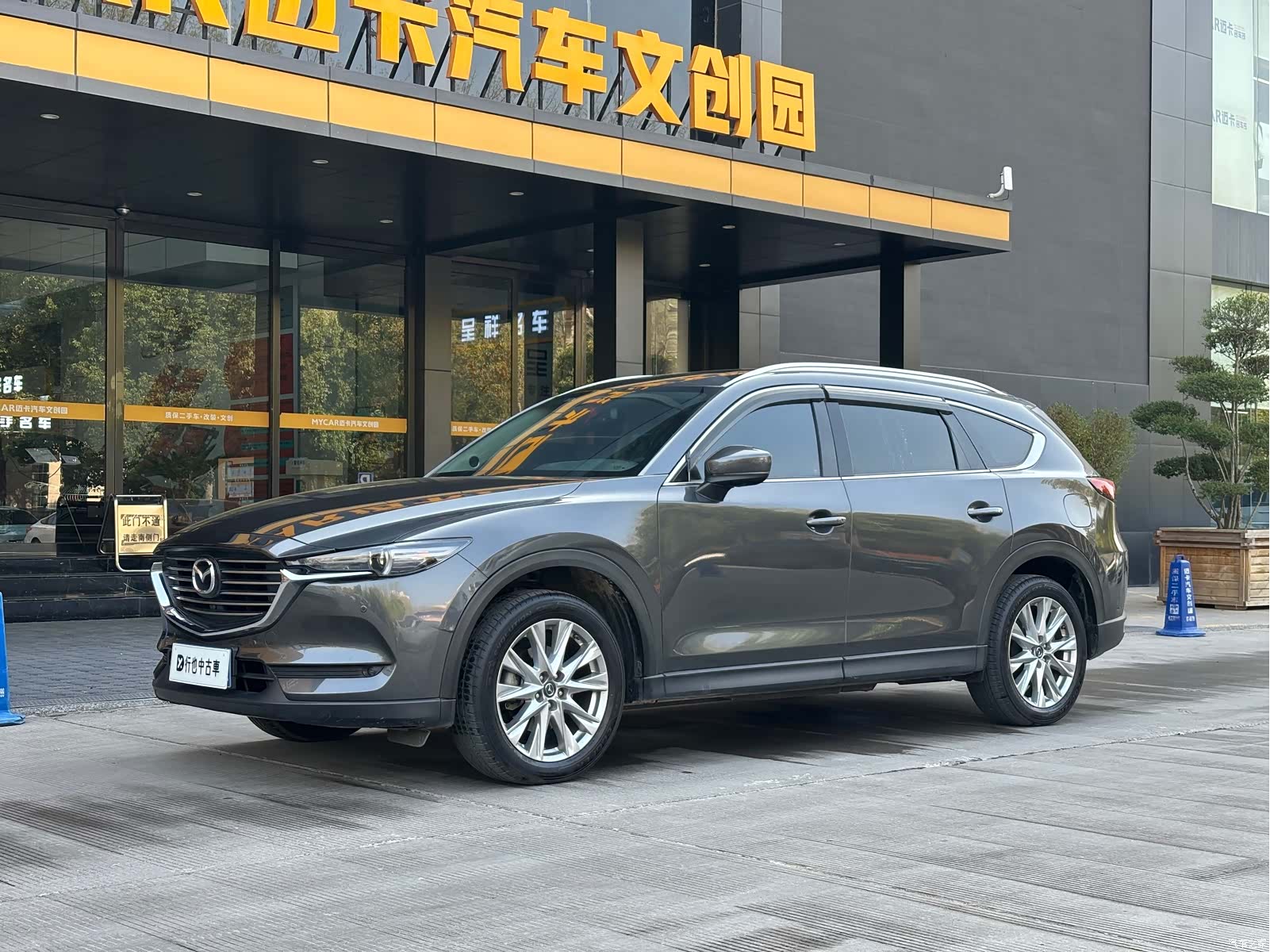 Mazda CX-8, 2019 1