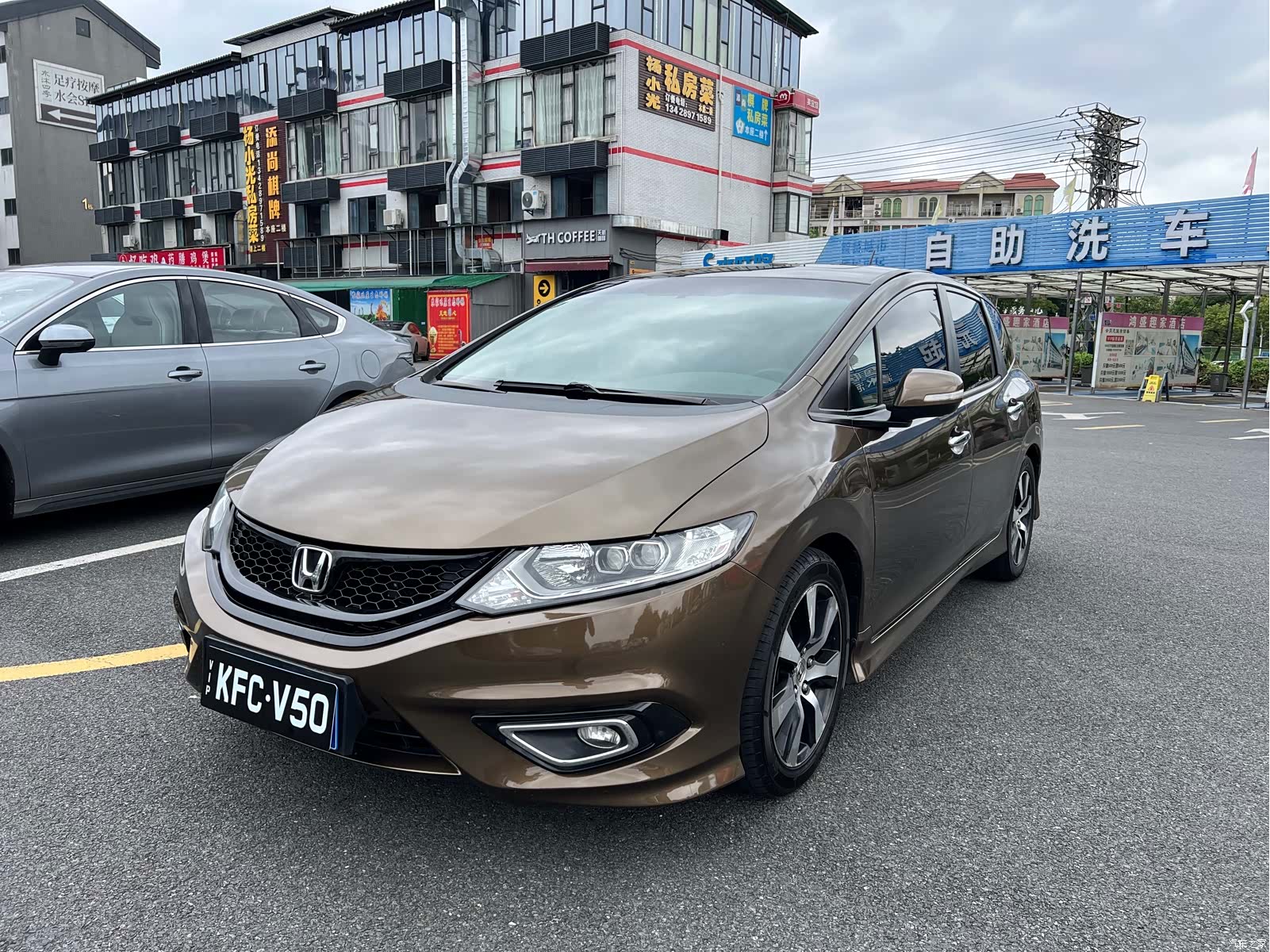 Honda Jade, 2015 2