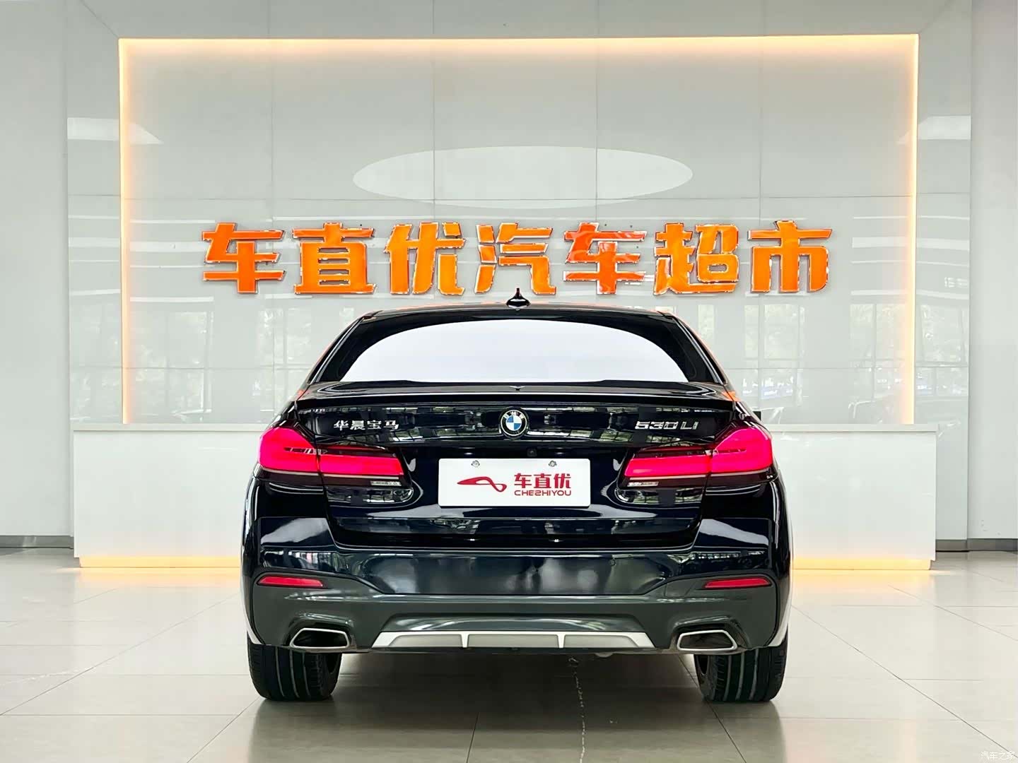 BMW 5 Series, 2021 6