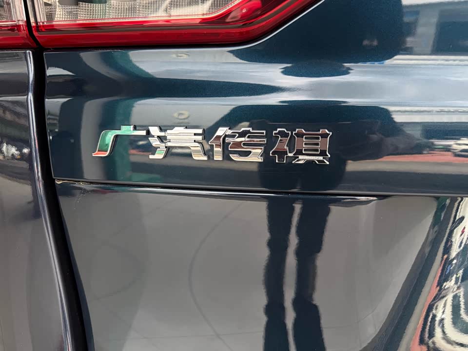 Trumpchi Trumpchi M8