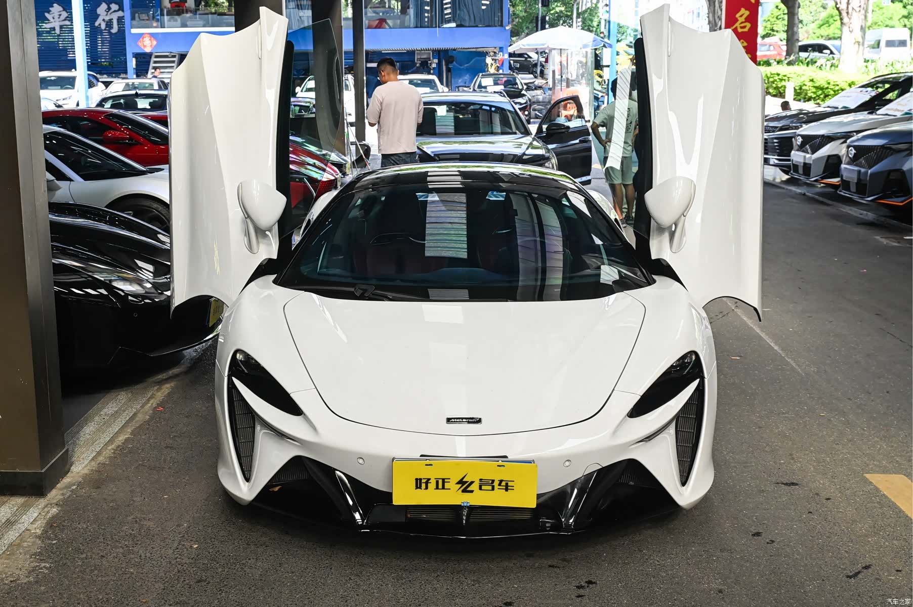 McLaren Artura, 2025 3