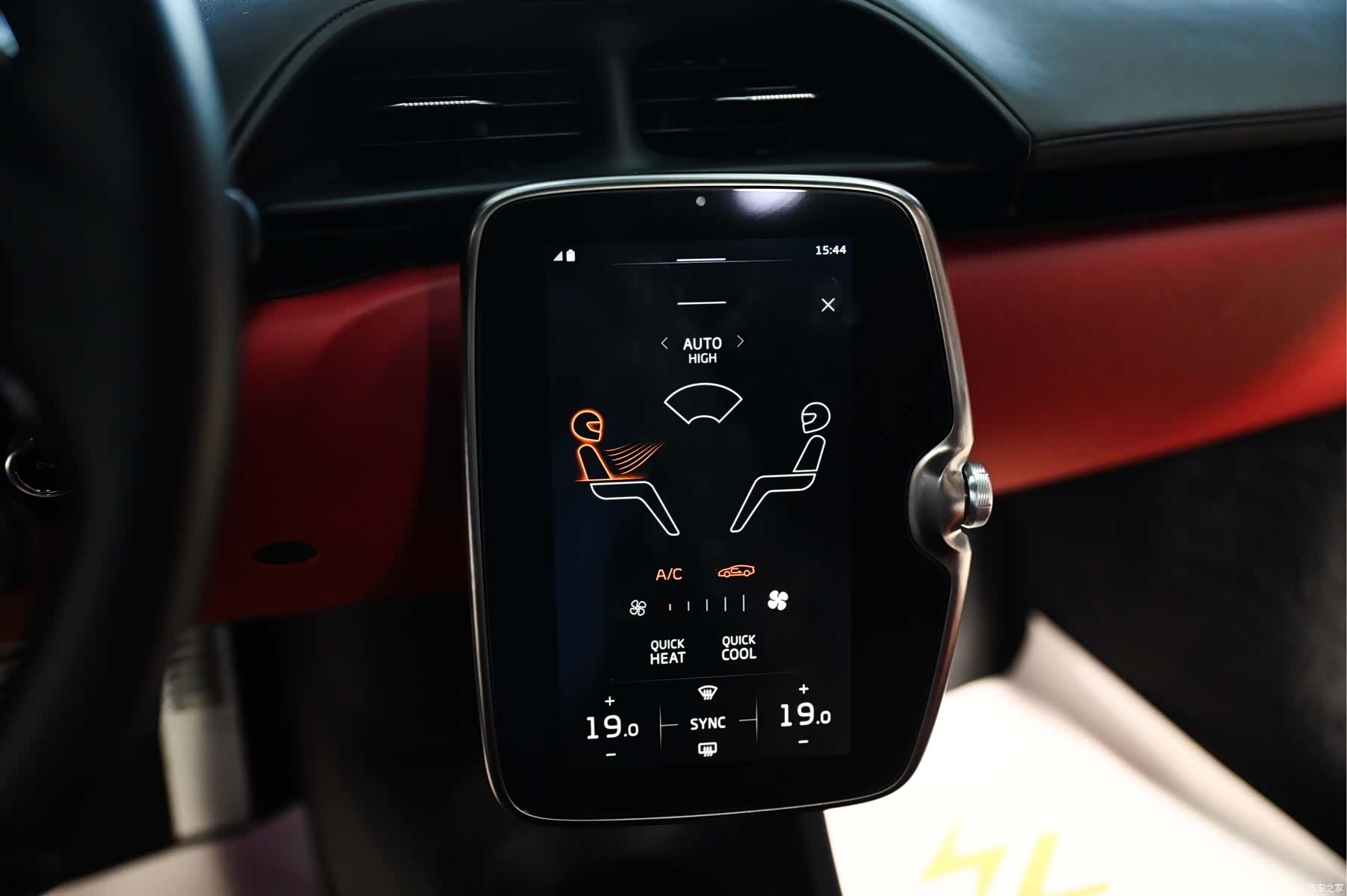 McLaren Artura, 2025 9