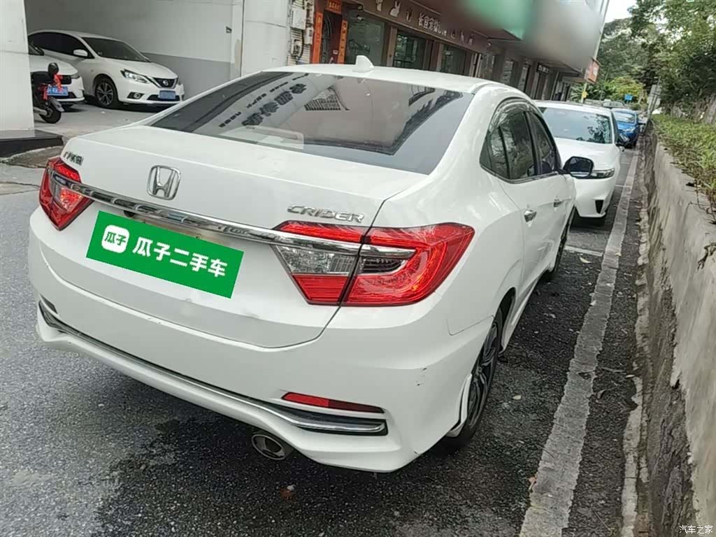 Honda Crider, 2016 7