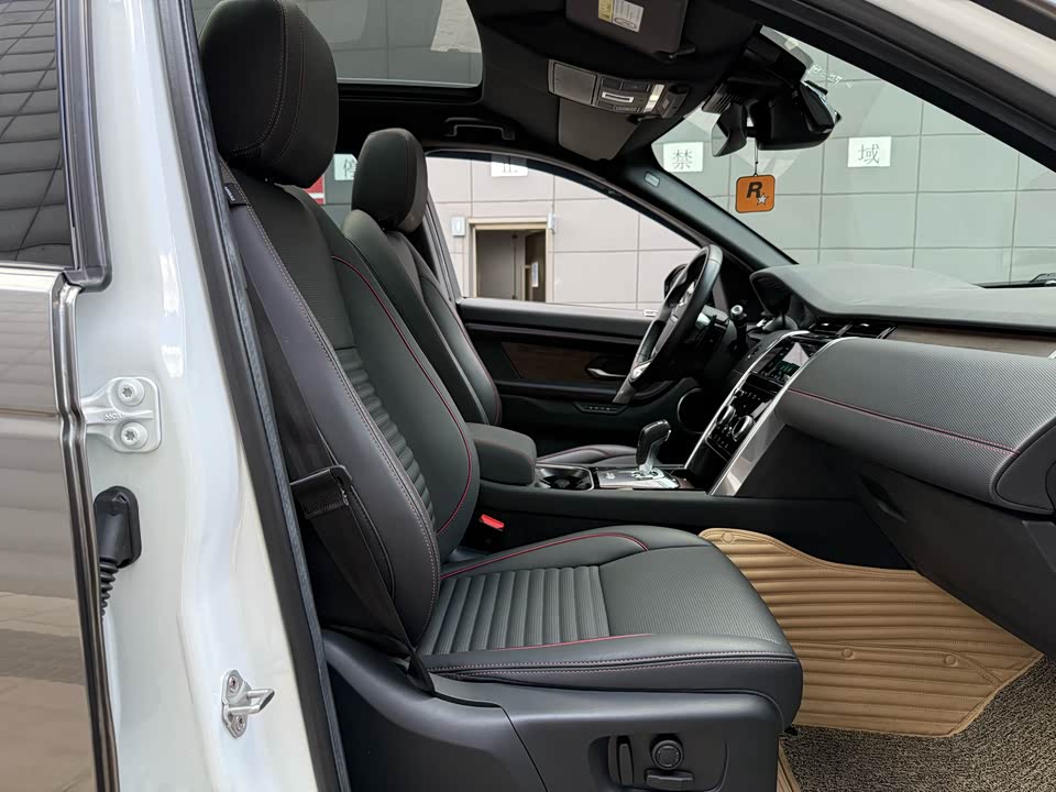 Land Rover Discover sports