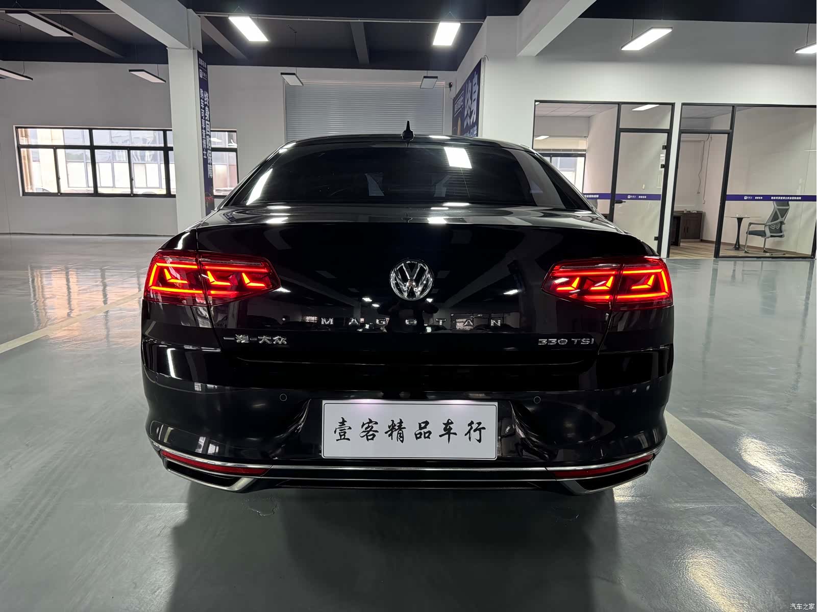 Volkswagen Magotan, 2020 10