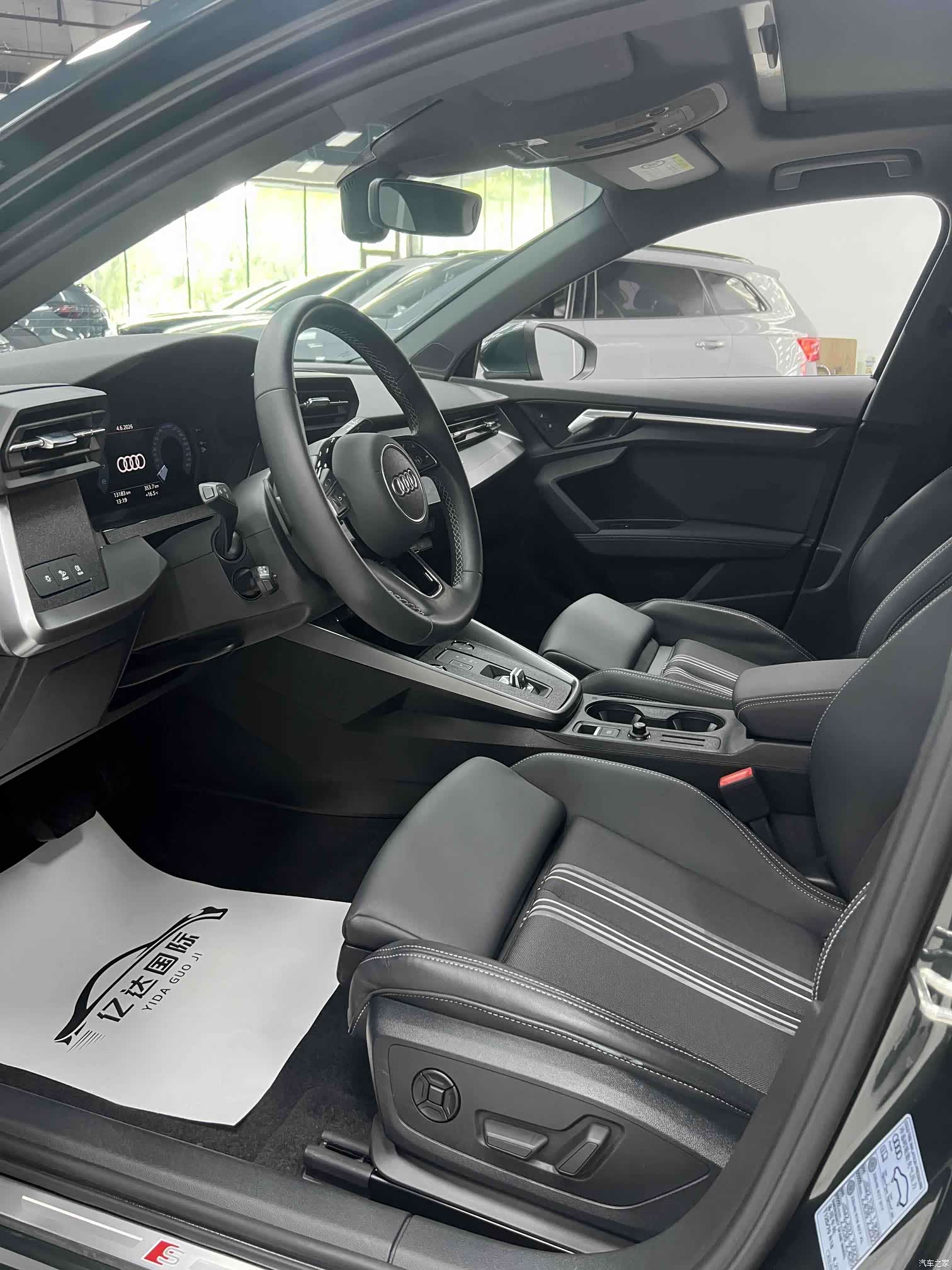 Audi A3, 2023 12