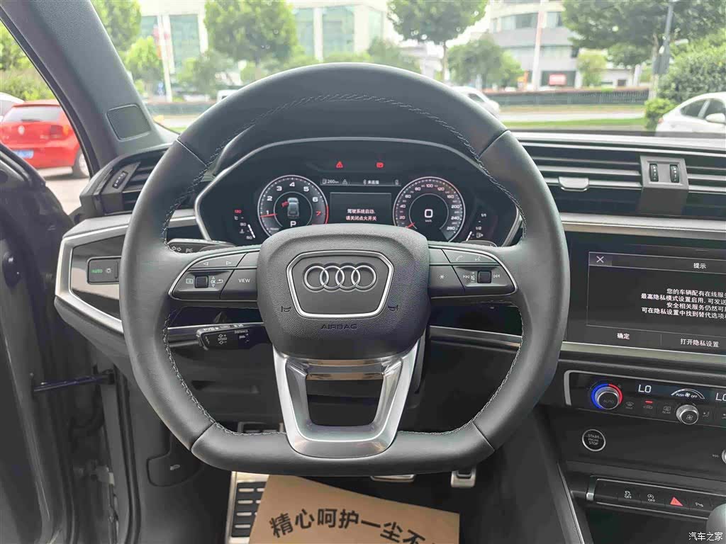 Audi Q3, 2025 12