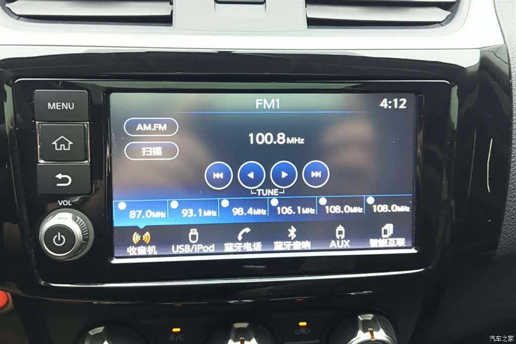 Nissan Sylphy, 2017 13