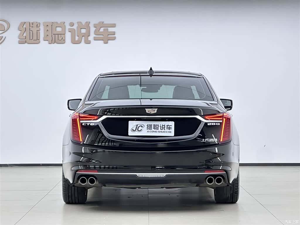 Cadillac CT6, 2022 4