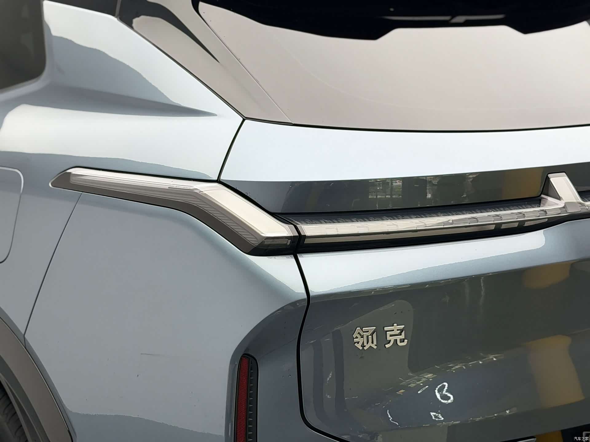 Lynk & Co 02, 2024 11