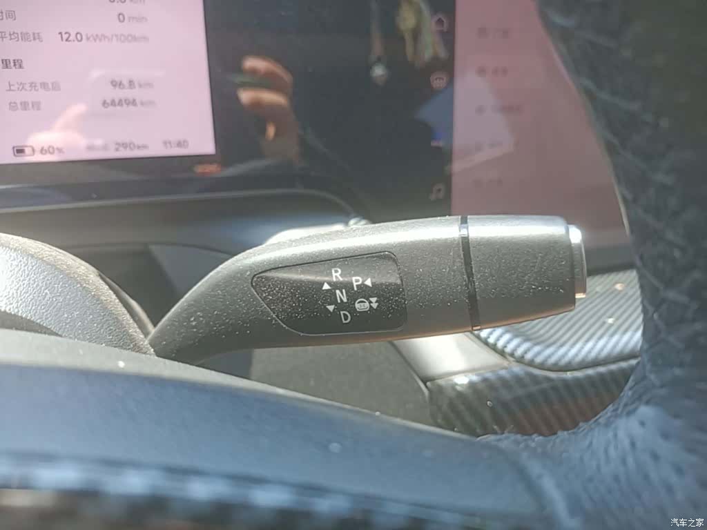 Xpeng P7, 2021 10