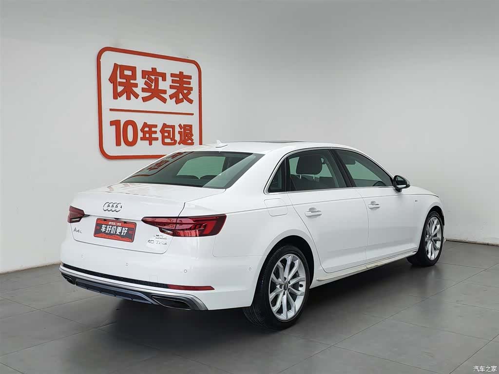 Audi A4L, 2019 2