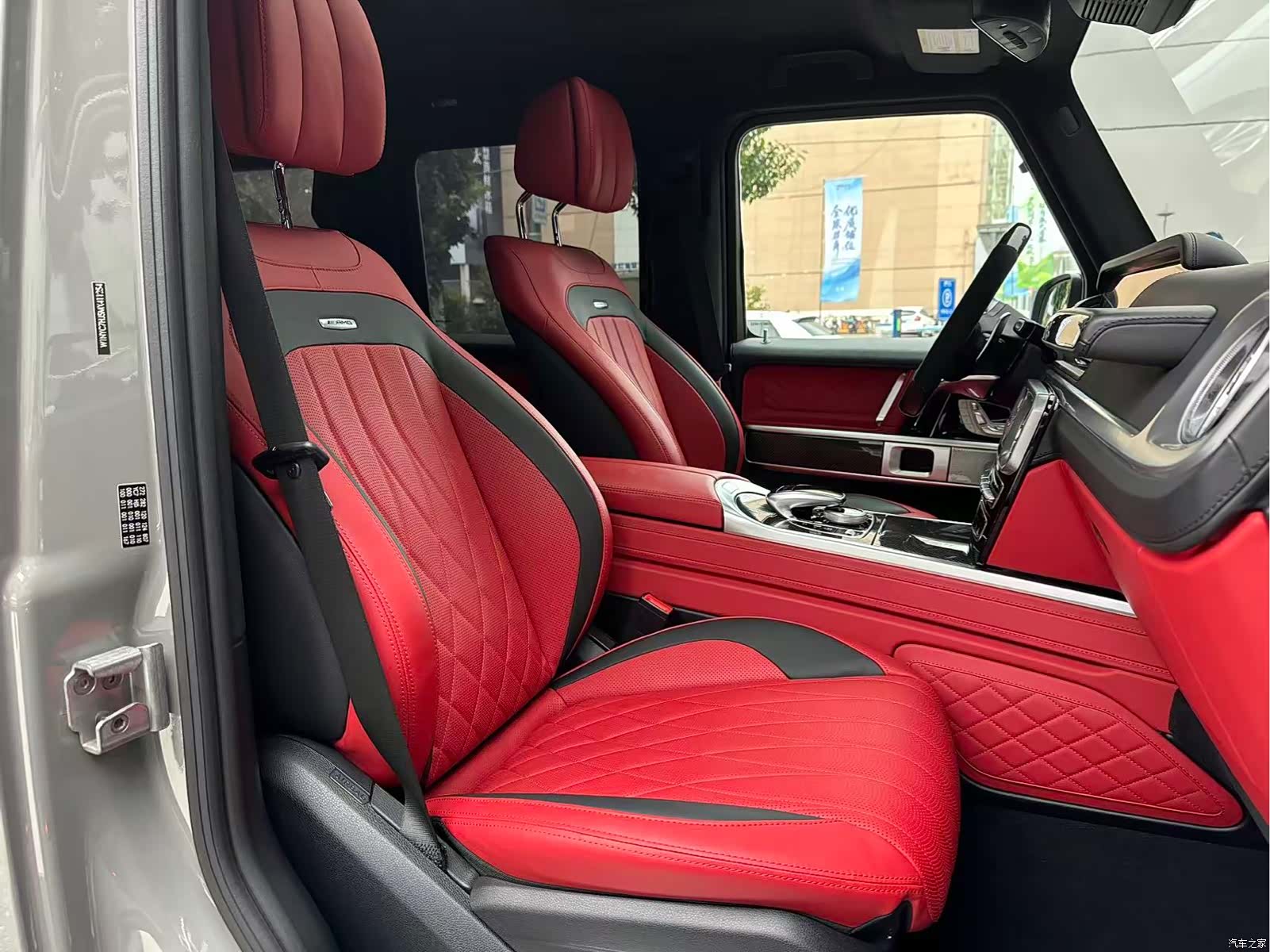 Mercedes-Benz G-Class, 2023 10