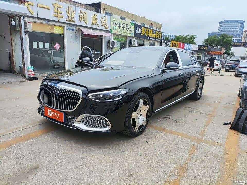 Maybach S-Class