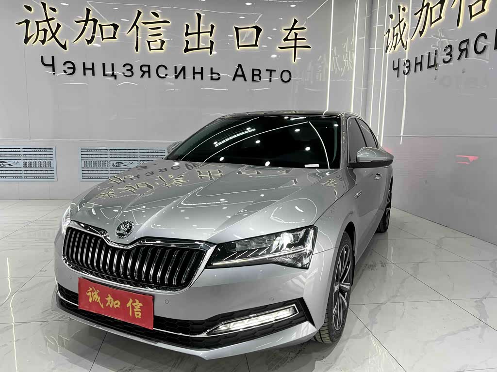 Skoda Superb