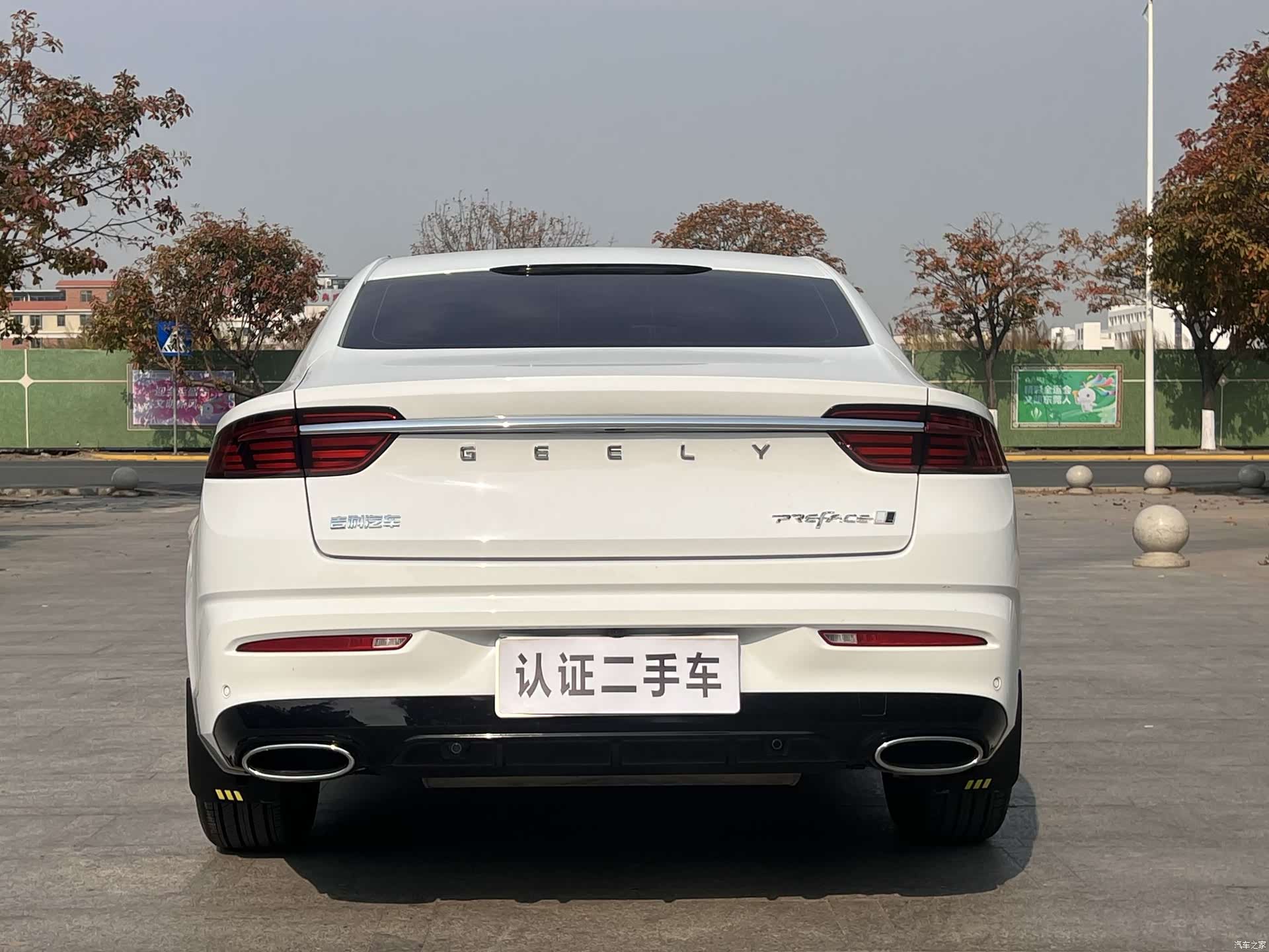 Geely Preface, 2025 10