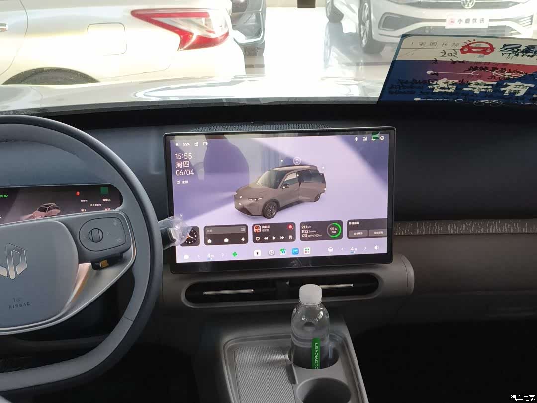 Leapmotor A10, 2026 9
