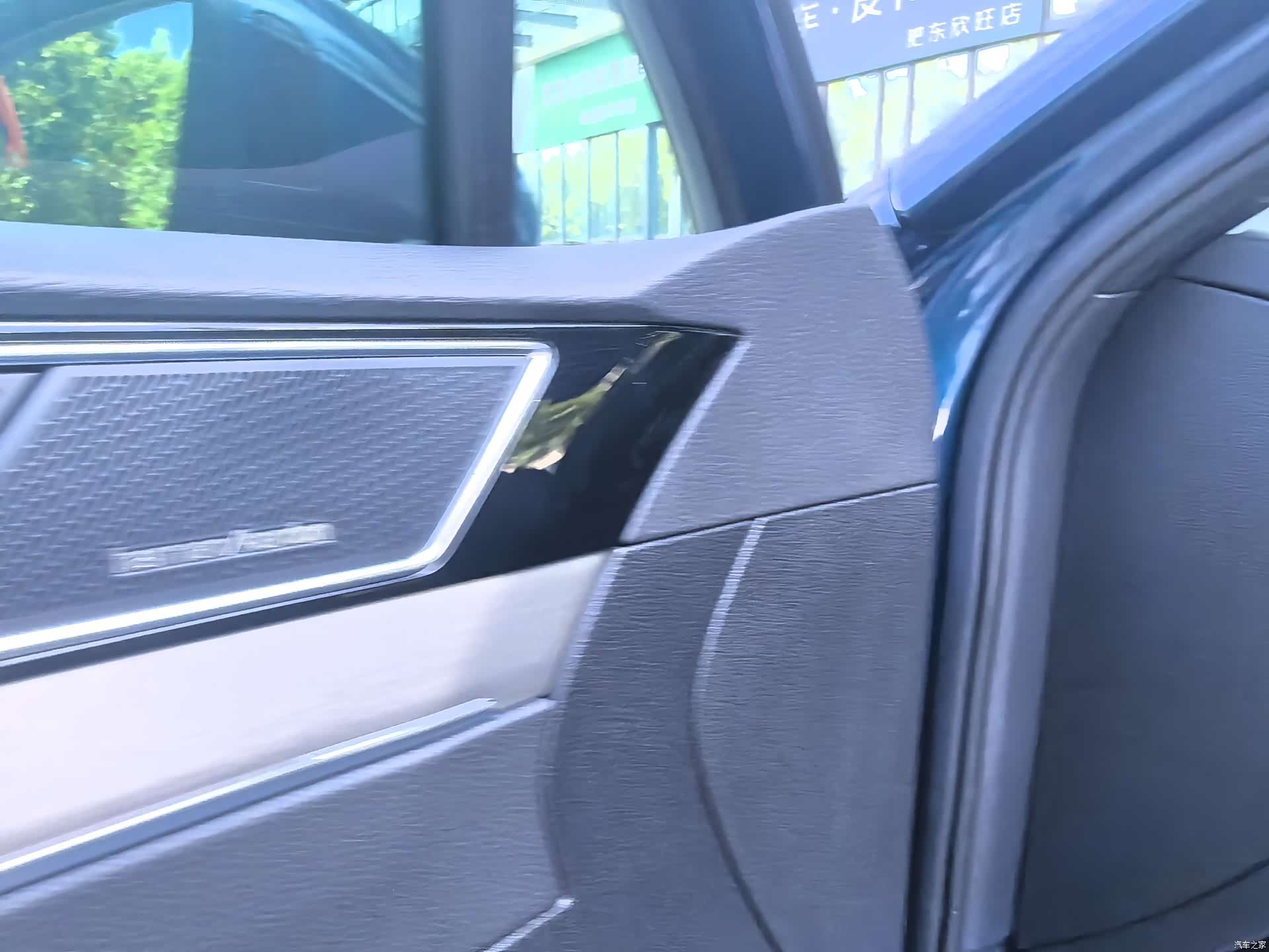 Volkswagen Variant, 2022 13