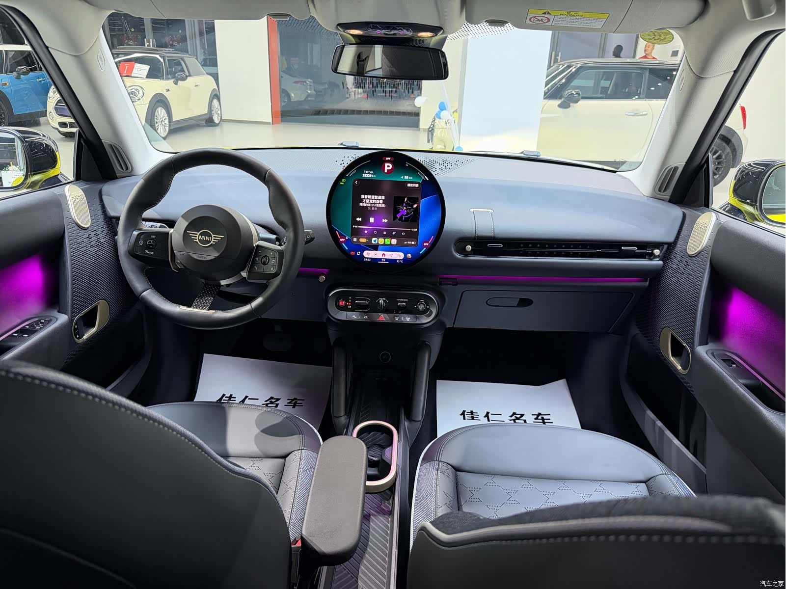 Mini Cooper, 2024 11
