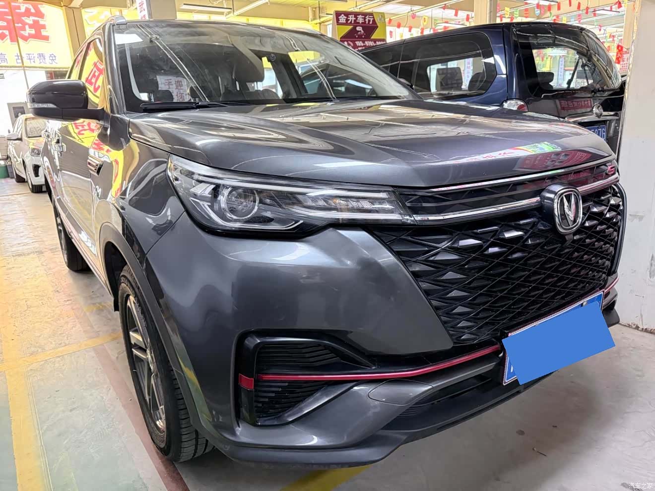 Changan CS55, 2021 3