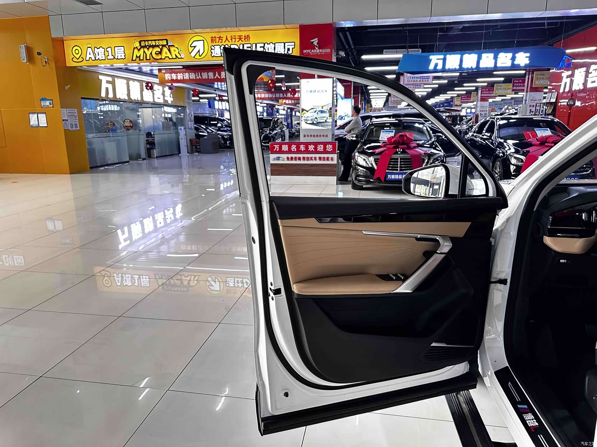 Geely Boyue, 2023 6