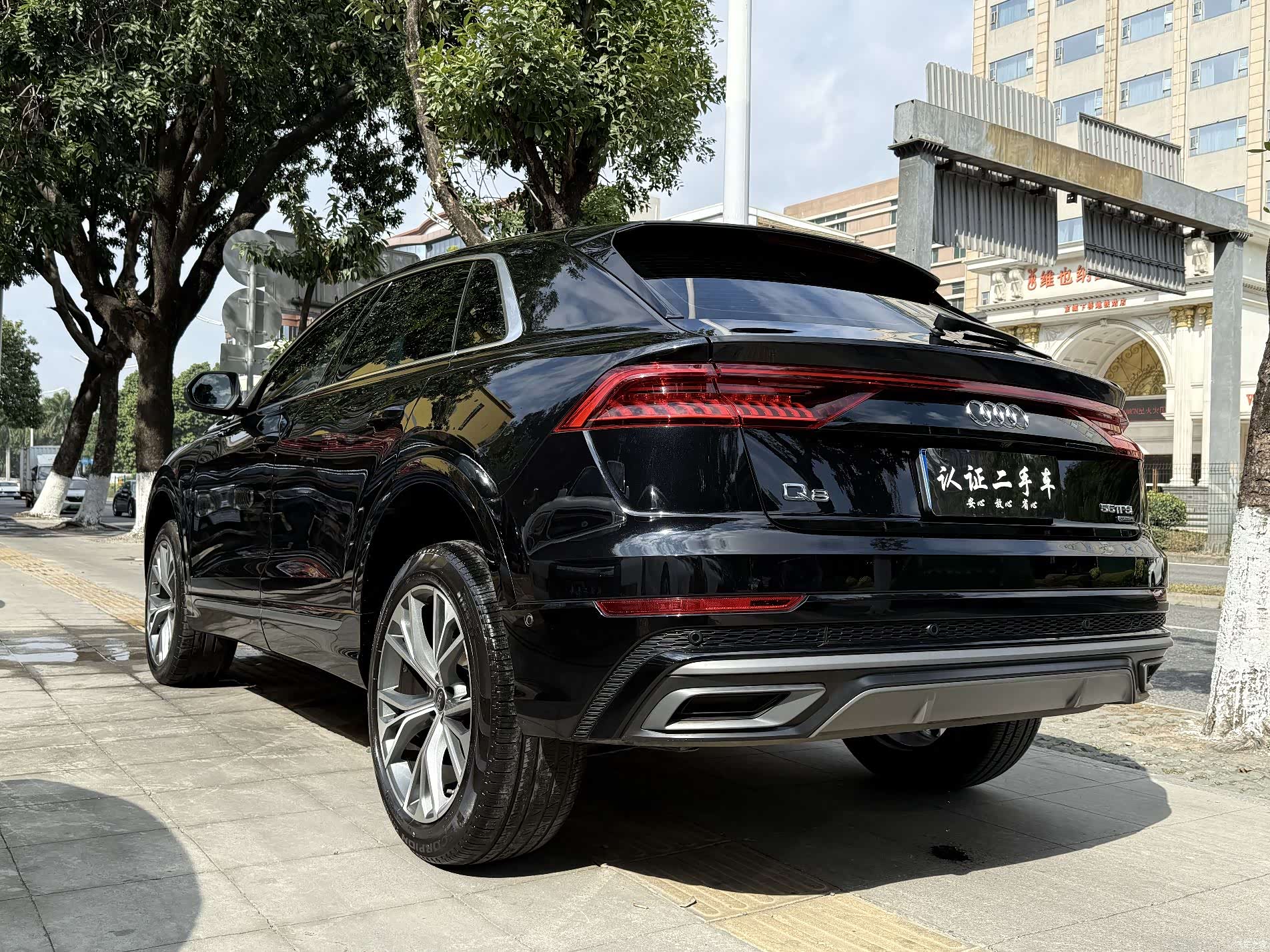 Audi Q8, 2021 4