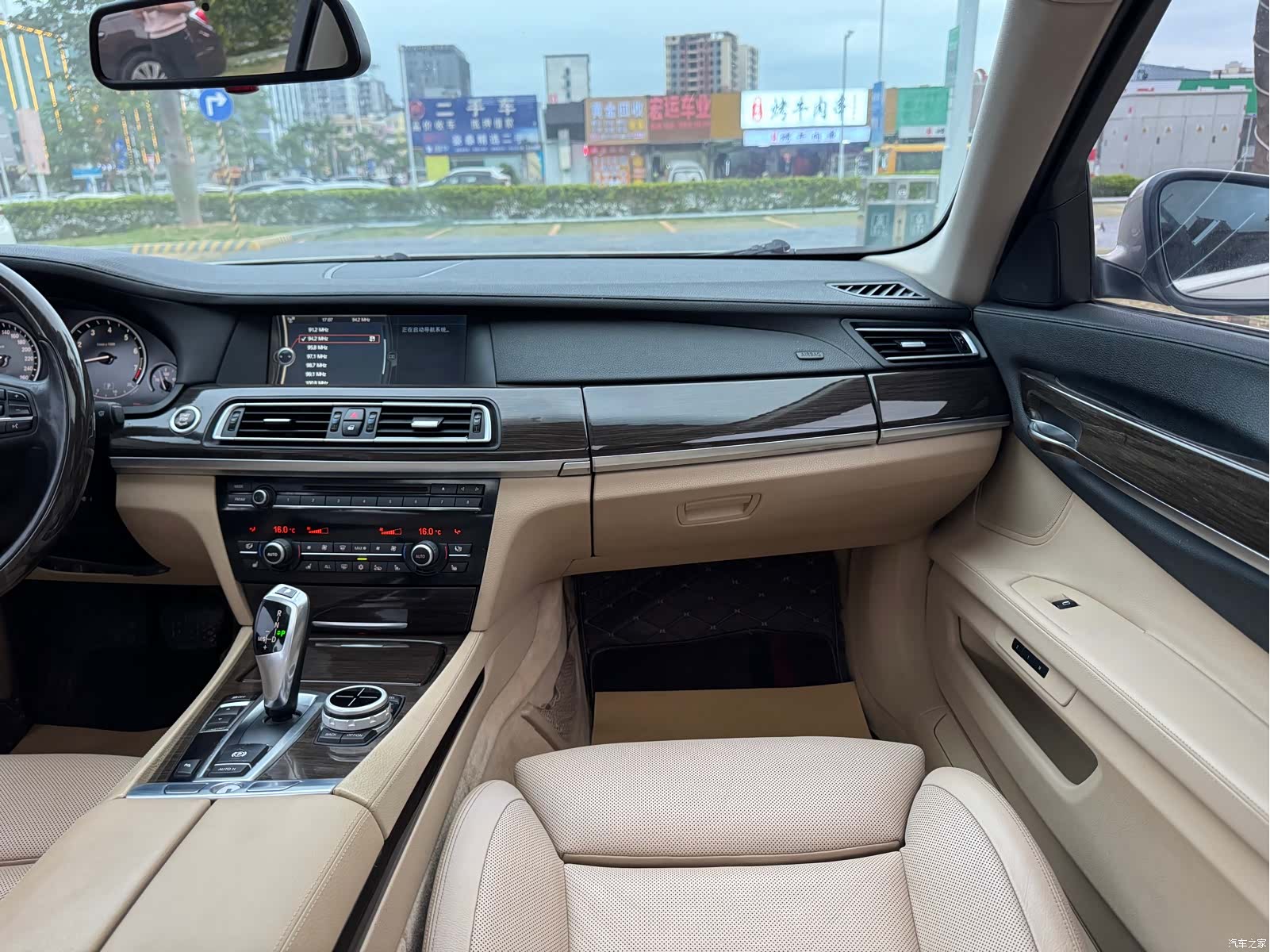 BMW 7 Series, 2012 18