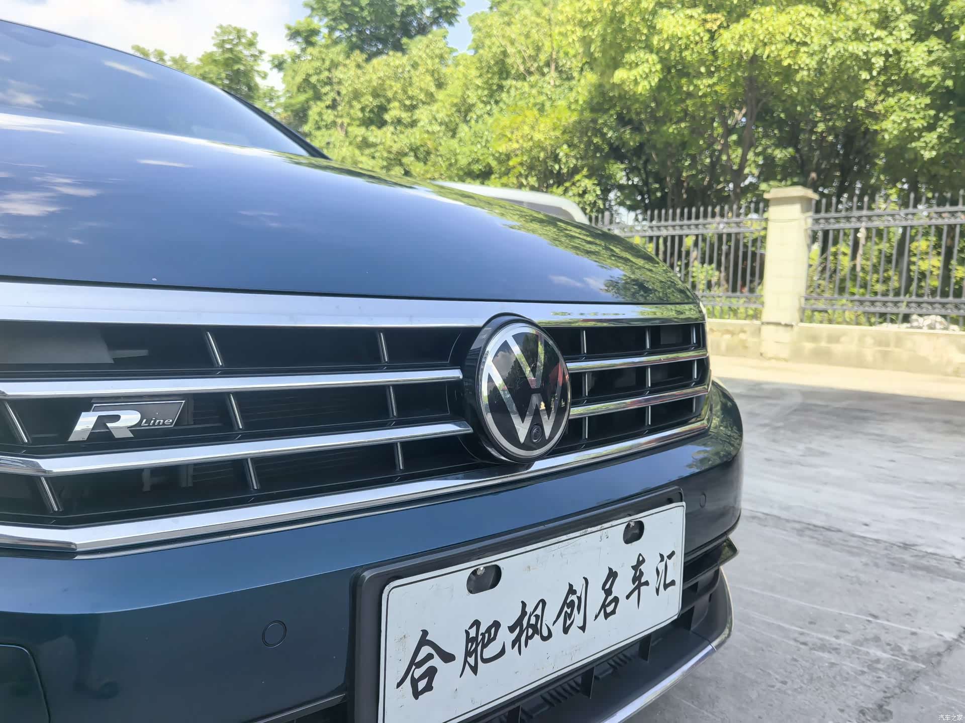 Volkswagen Variant, 2022 6