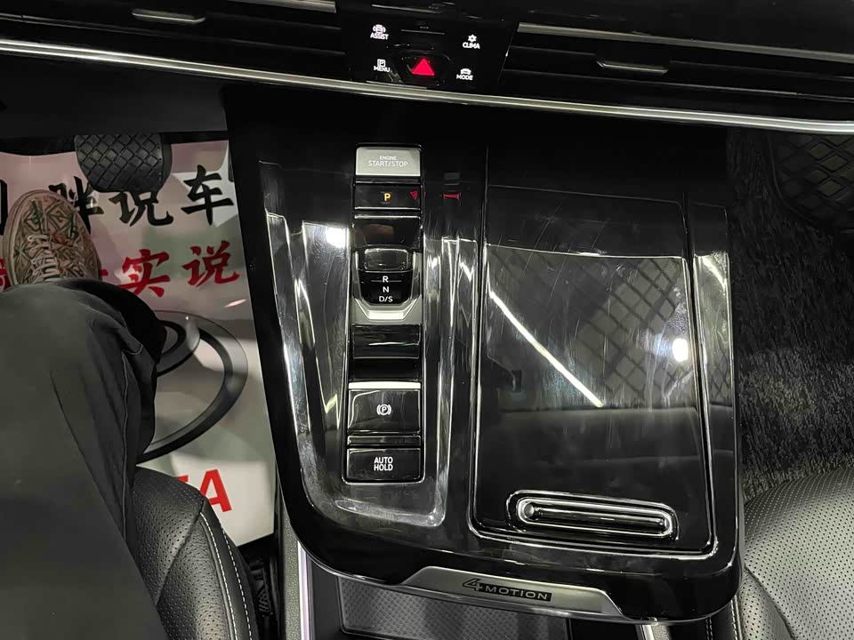 Volkswagen Lanjing Volkswagen Lanjing