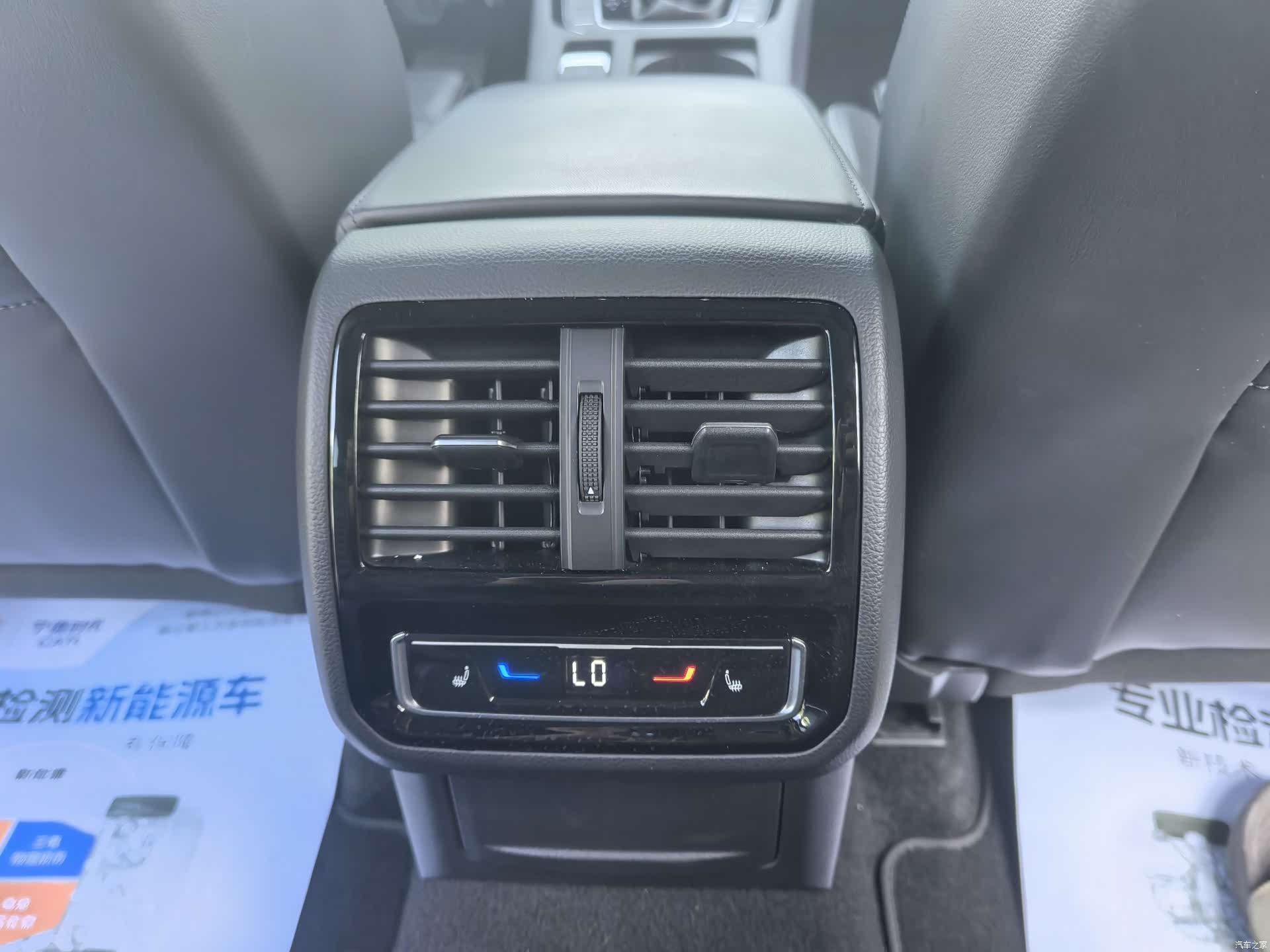 Volkswagen Variant, 2022 20