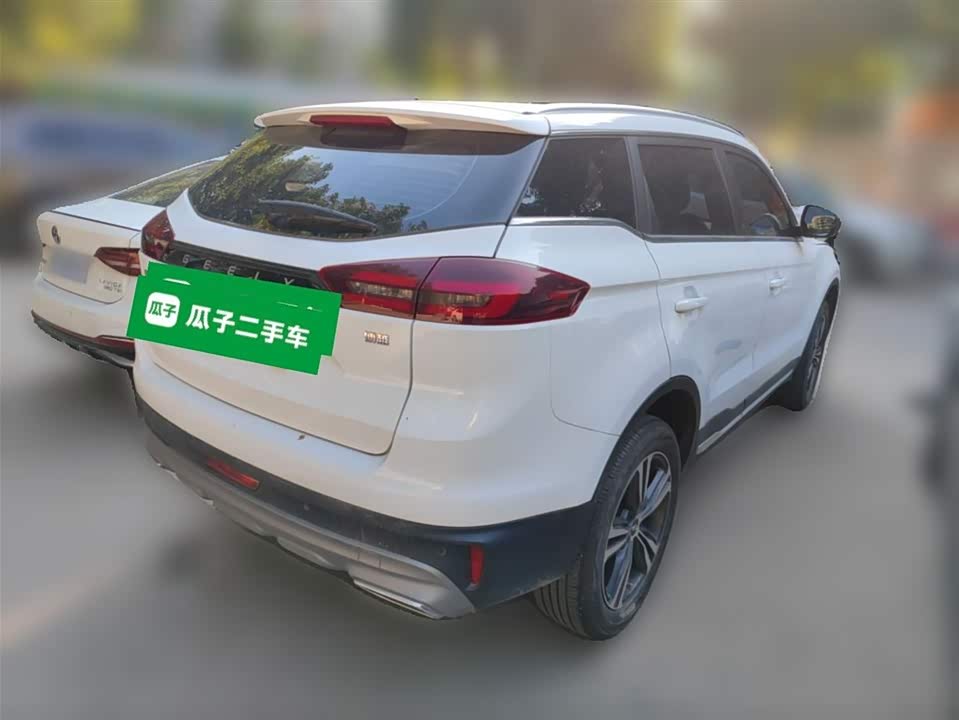 Geely Atlas