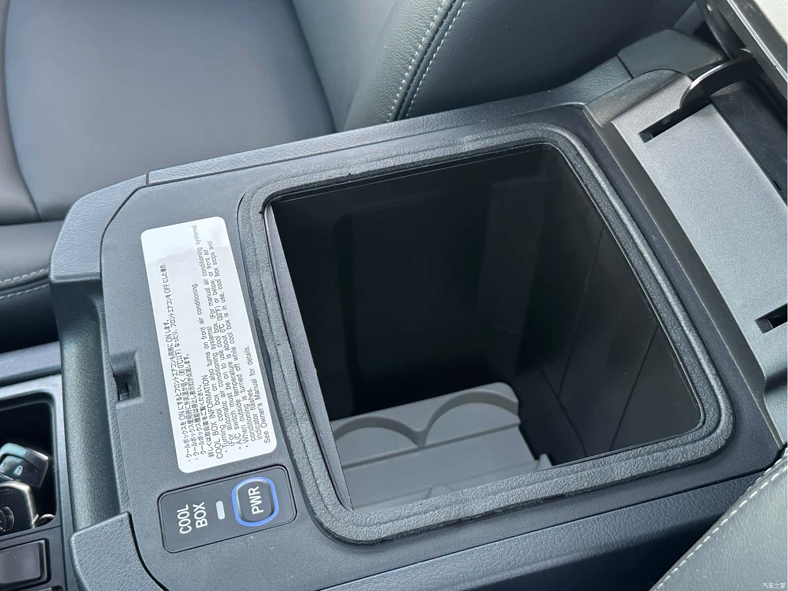 Toyota Prado, 2016 15