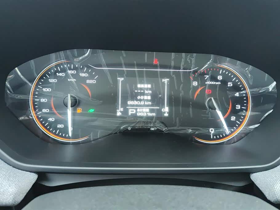 Wuling Wuling Xingchi
