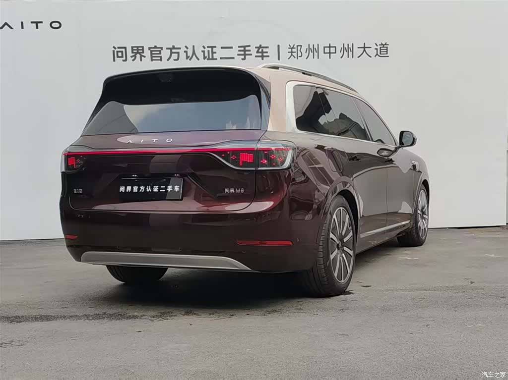 AITO M9, 2025 2
