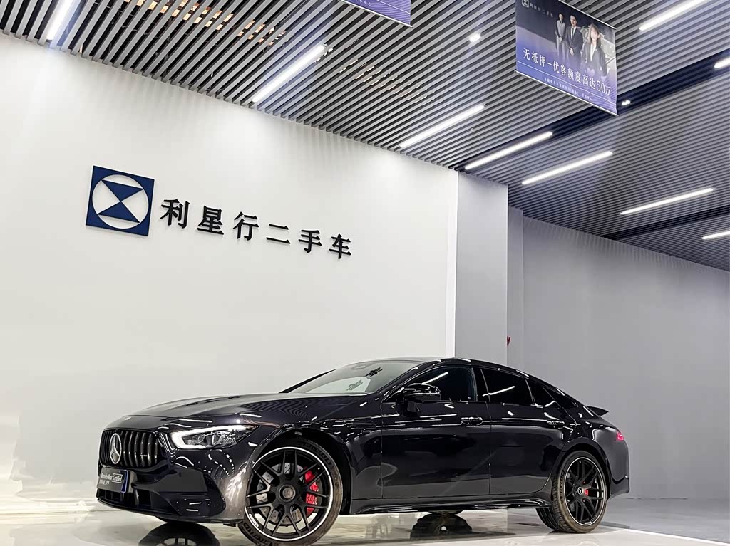 Mercedes-Benz A MG GT